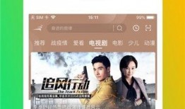 娱乐吃瓜配音视频素材下载,素材下载背后的故事